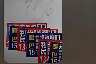 交换球衣！李云开晒与王泉泽合照：这次相遇的意义已超出篮球本身